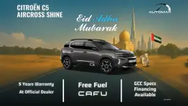 *Eid Al-Adha Offer* 2024 CITROËN C5 AIRCROSS SHINE