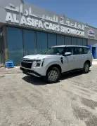 ابوظبي مدينه رحايل ايكاد