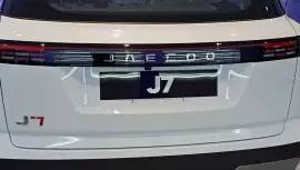 JAECOO J7 INTELLIGENT –  540° VIEW, LEATHER SEATS 