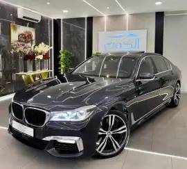VIP INDIVIDUAL 750LI V8 || GCC || TOP RANGE || FRE
