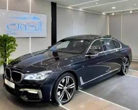 VIP INDIVIDUAL 750LI V8 || GCC || TOP RANGE || FRE