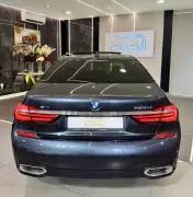 VIP INDIVIDUAL 750LI V8 || GCC || TOP RANGE || FRE