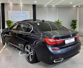 VIP INDIVIDUAL 750LI V8 || GCC || TOP RANGE || FRE