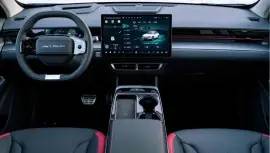 JETOUR DASHING LUXURY 1.6L PETROL 2025