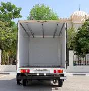 2022 GCC Victory Delivery Container Van