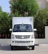 2022 GCC Victory Delivery Container Van