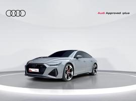 Audi RS7 Performance | Warranty and Service Package | Free Registration