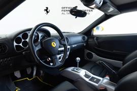 360 Modena | Manual Gearbox