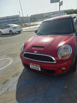 Mini Cooer