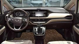 AED 938 / Month | GAC | GN6 GE 1.5T | 2023 | Warranty | Service History