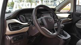 AED 938 / Month | GAC | GN6 GE 1.5T | 2023 | Warranty | Service History