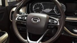AED 938 / Month | GAC | GN6 GE 1.5T | 2023 | Warranty | Service History