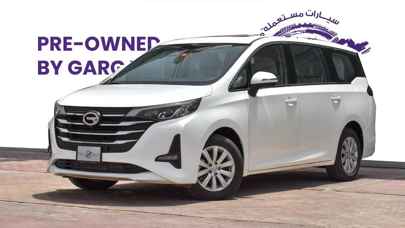 AED 938 / Month | GAC | GN6 GE 1.5T | 2023 | Warranty | Service History