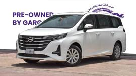 AED 938 / Month | GAC | GN6 GE 1.5T | 2023 | Warranty | Service History