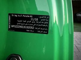 Porsche GT2 RS wiessach (PTS) GCC