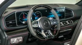 GLE 63 S COUPE - Gargash Warranty and service contract upto 5 years or 105,000 km - VSB 32665