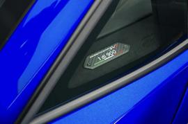 LAMBORGHINI | AVENTADOR SVJ | 1 OF 900 | GCC SPECS