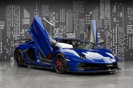 LAMBORGHINI | AVENTADOR SVJ | 1 OF 900 | GCC SPECS
