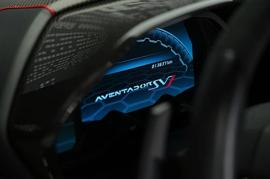 LAMBORGHINI | AVENTADOR SVJ | 1 OF 900 | GCC SPECS