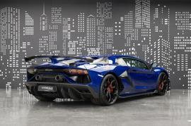 LAMBORGHINI | AVENTADOR SVJ | 1 OF 900 | GCC SPECS