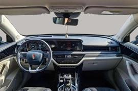 AED 1199/month | 2023 Hongqi HS5 Flagship AWD | GCC Specs | Ref#328734