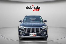 AED 1199/month | 2023 Hongqi HS5 Flagship AWD | GCC Specs | Ref#328734