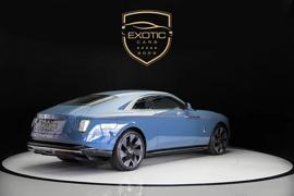 STARLIGHT | SPECTRE | WARRANTY + SERVICE | BESPOKE AUDIO