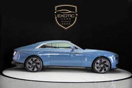 STARLIGHT | SPECTRE | WARRANTY + SERVICE | BESPOKE AUDIO