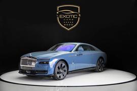 STARLIGHT | SPECTRE | WARRANTY + SERVICE | BESPOKE AUDIO