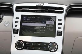 HYUNDAI TUCSON 2.5L PETROL AWD ROYAL FULL OPTION AUTO