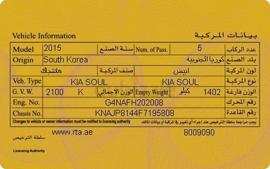 Immaculate Kia Soul 2.0 – Full Option | Lady Driven
