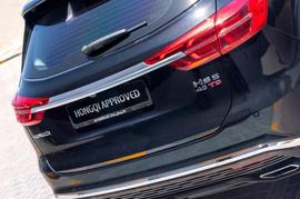 Certified Pre Owned Hongqi HS5