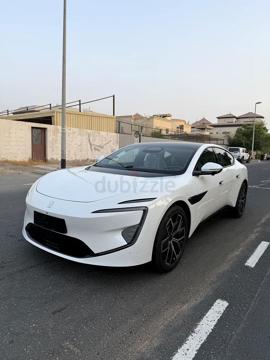 Albarsha