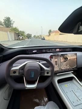 Albarsha