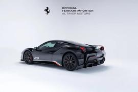 488 Pista Piloti - MY2020
