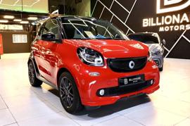 SMAR FORFOUR 2017 CLEAN CAR LOW MILLAGE