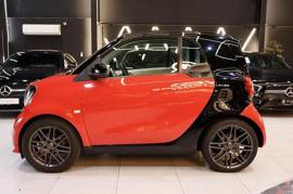 SMAR FORFOUR 2017 CLEAN CAR LOW MILLAGE