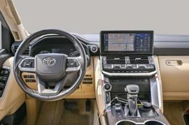 AED 5028/month | 2024 Toyota Land Cruiser  Vxr | GCC Specs | Ref#298350