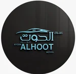 Seller Thumbnail